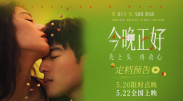 av男人的天堂偷偷